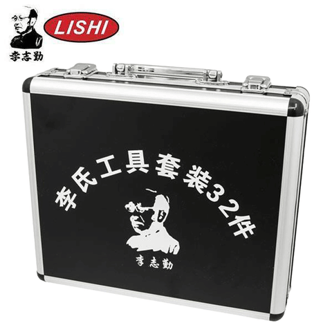 Original Lishi - Tool Case - Holds 32 Original Lishi Tools Original Lishi - Tool Case - Holds 32 Original Lishi Tools