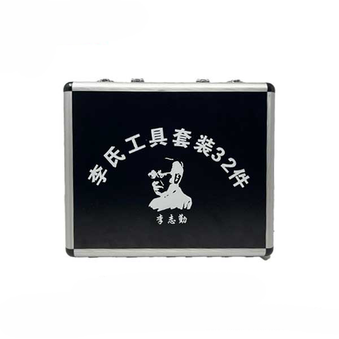 Original Lishi - Residential / Commercial Kit - (BUNDLE of 20 Lishi Tools and Accessories) Original Lishi - Residential / Commercial Kit - (BUNDLE of 20 Lishi Tools and Accessories)