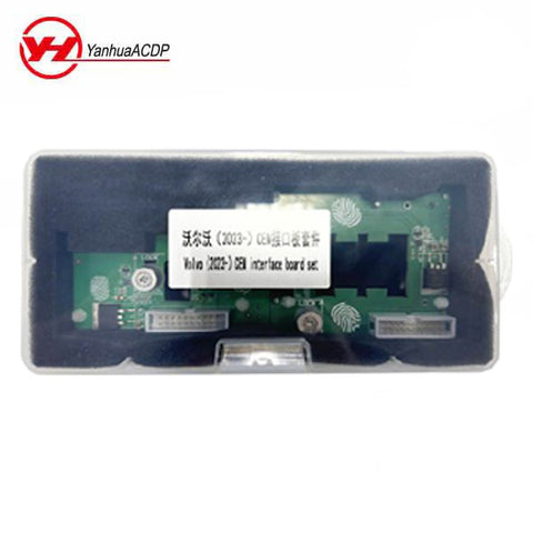 Yanhua - 2023-2024 CEM Interface Board Set Of 2 Yanhua - 2023-2024 CEM Interface Board Set Of 2