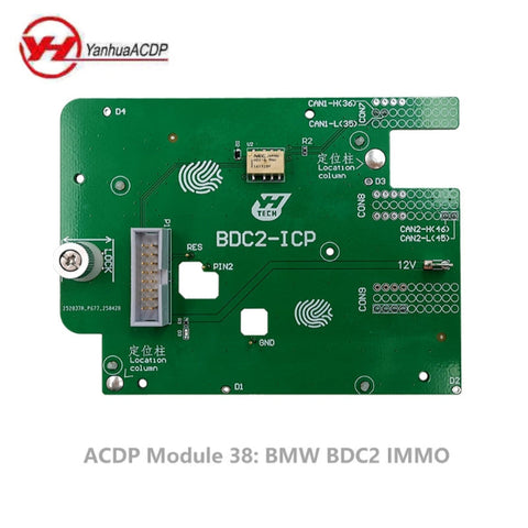 Front view of the Yanhua ACDP Module 38 BMW BDC2-ICP IMMO board with brand logo, labeled pin headers, and connection ports clearly visible Front view of the Yanhua ACDP Module 38 BMW BDC2-ICP IMMO board with brand logo, labeled pin headers, and connection ports clearly visible