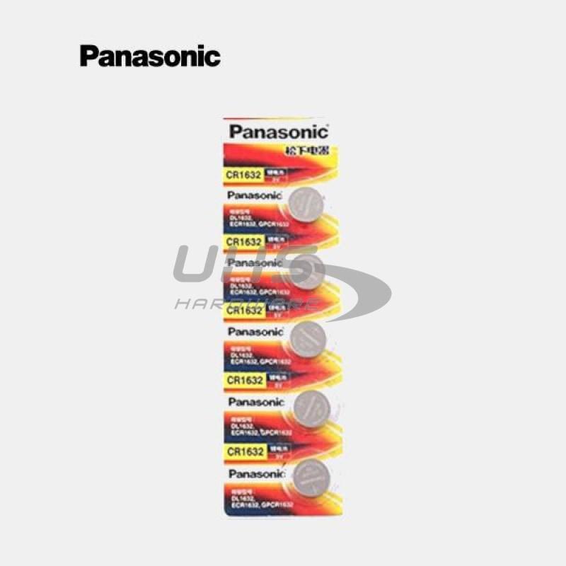 Panasonic CR1632 3V Lithium Battery 5-Pack - UHS Hardware Panasonic CR1632 3V Lithium Battery 5-Pack - UHS Hardware