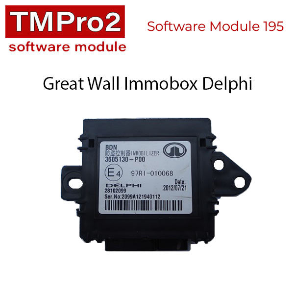 TM Pro 2 - Software Modules - Utility Functions - UHS Hardware TM Pro 2 - Software Modules - Utility Functions - UHS Hardware