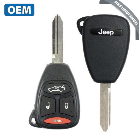 2005-2007 Jeep Commander Cherokee / 4-Button Remote Head Key / PN: 56038768AA / KOBDT04A (OEM) - UHS Hardware 2005-2007 Jeep Commander Cherokee / 4-Button Remote Head Key / PN: 56038768AA / KOBDT04A (OEM) - UHS Hardware