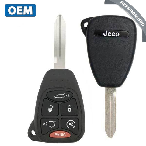 2007-2009 Jeep Commander / 6-Button Remote Head Key / PN: 68003461AA / OHT692427AA (OEM) - UHS Hardware 2007-2009 Jeep Commander / 6-Button Remote Head Key / PN: 68003461AA / OHT692427AA (OEM) - UHS Hardware