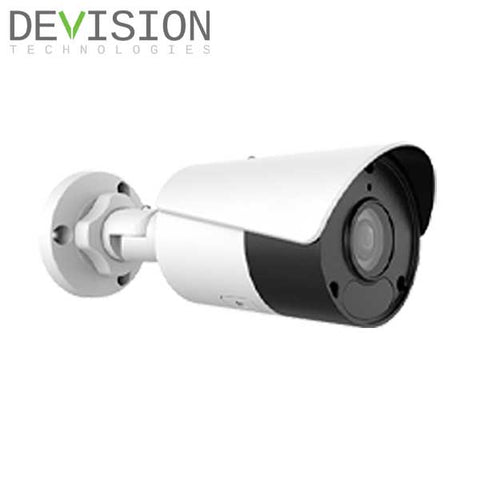 Devision / Fixed Bullet / 2MP / PTZ Camera / UHS-2122-DSF28KM - UHS Hardware Devision / Fixed Bullet / 2MP / PTZ Camera / UHS-2122-DSF28KM - UHS Hardware