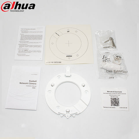 Dahua / IP Camera / 4MP Eyeball / 2.8 mm Fixed Lens / WDR / IP67 / Starlight / 5 Year Warranty / DH-N42BJ62 - UHS Hardware Dahua / IP Camera / 4MP Eyeball / 2.8 mm Fixed Lens / WDR / IP67 / Starlight / 5 Year Warranty / DH-N42BJ62 - UHS Hardware