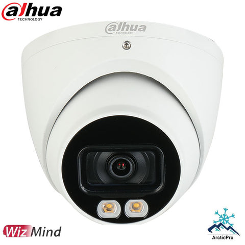 Dahua / IP Camera / 4MP Dome / 2.8 mm Fixed Lens / Night Color Network Camera / ePoE WDR / IP67 / Starlight / 5 Year Warranty / DH-N45EJ62 - UHS Hardware Dahua / IP Camera / 4MP Dome / 2.8 mm Fixed Lens / Night Color Network Camera / ePoE WDR / IP67 / Starlight / 5 Year Warranty / DH-N45EJ62 - UHS Hardware