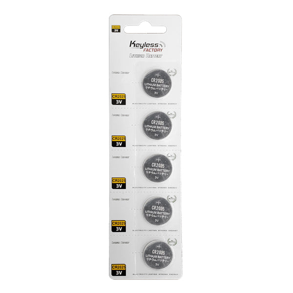 KeylessFactory - CR2025 - 3V Lithium Battery (5-Pack) - UHS Hardware KeylessFactory - CR2025 - 3V Lithium Battery (5-Pack) - UHS Hardware