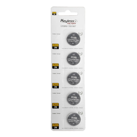 KeylessFactory - CR2025 - 3V Lithium Battery (5-Pack) - UHS Hardware KeylessFactory - CR2025 - 3V Lithium Battery (5-Pack) - UHS Hardware