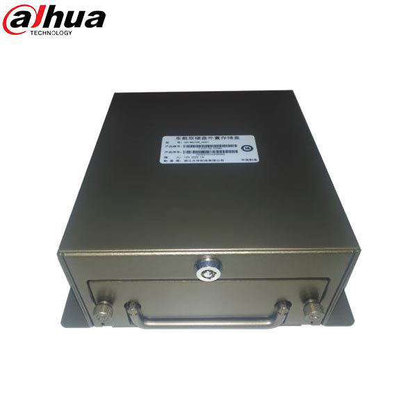 Dahua / HDD Enclosure / Two 2.5 in. HDDs / 12 VDC / DH-HDD-BOX-MCVR62XX - UHS Hardware Dahua / HDD Enclosure / Two 2.5 in. HDDs / 12 VDC / DH-HDD-BOX-MCVR62XX - UHS Hardware