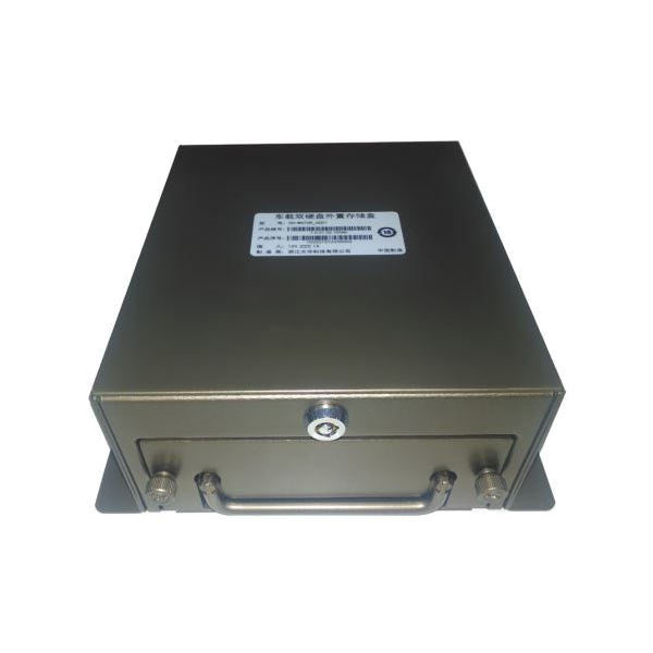 Dahua / HDD Enclosure / Two 2.5 in. HDDs / 12 VDC / DH-HDD-BOX-MCVR62XX - UHS Hardware Dahua / HDD Enclosure / Two 2.5 in. HDDs / 12 VDC / DH-HDD-BOX-MCVR62XX - UHS Hardware