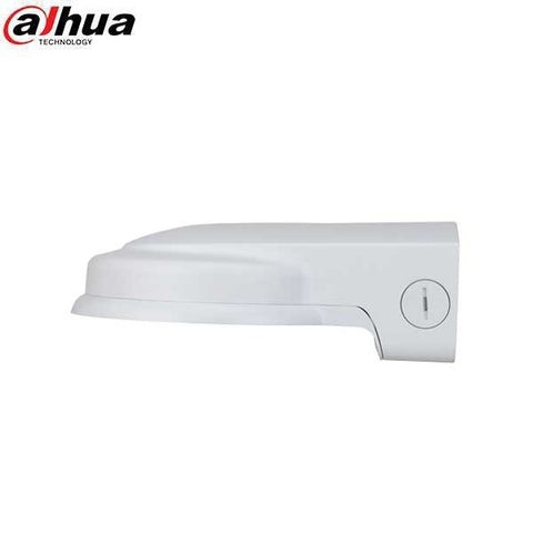 Dahua / Accessories / Wall Mount Bracket / DH-PFB211W - UHS Hardware Dahua / Accessories / Wall Mount Bracket / DH-PFB211W - UHS Hardware