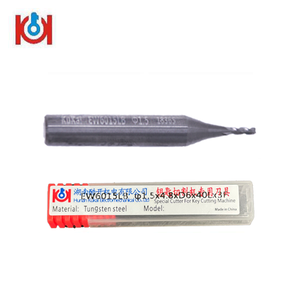 KUKAI - Standard Cutter - 1.5mm - for SEC-E9 Key Cutting Machine (Android Tablet Version) - UHS Hardware KUKAI - Standard Cutter - 1.5mm - for SEC-E9 Key Cutting Machine (Android Tablet Version) - UHS Hardware