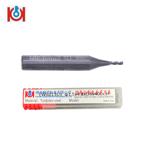 KUKAI - Standard Cutter - 1.5mm - for SEC-E9 Key Cutting Machine (Android Tablet Version) - UHS Hardware KUKAI - Standard Cutter - 1.5mm - for SEC-E9 Key Cutting Machine (Android Tablet Version) - UHS Hardware