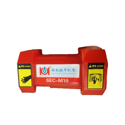 KUKAI - Replacement Safety Cover - SEC-M10 - UHS Hardware KUKAI - Replacement Safety Cover - SEC-M10 - UHS Hardware