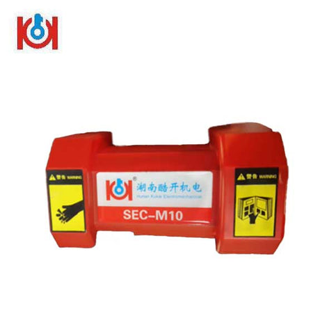 KUKAI - Replacement Safety Cover - SEC-M10 - UHS Hardware KUKAI - Replacement Safety Cover - SEC-M10 - UHS Hardware