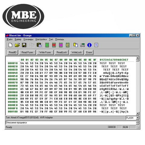 MBE - Orange5 - Professional Programming Device - Standard Set Cables & Adapters MBE - Orange5 - Professional Programming Device - Standard Set Cables & Adapters