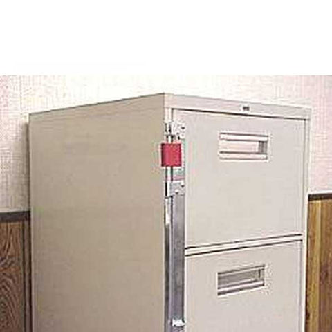 Major Mfg - File Cabinet Bars / Security Lock Bars for Locking File Cabinets / Drawers (Drawers 1 to 5 / Left or Right) - UHS Hardware Major Mfg - File Cabinet Bars / Security Lock Bars for Locking File Cabinets / Drawers (Drawers 1 to 5 / Left or Right) - UHS Hardware