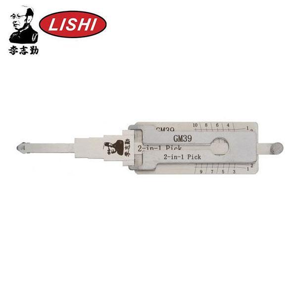 ORIGINAL LISHI GM / GM39 / B102 / 10-Cut / 2-In-1 / Pick AG - UHS Hardware ORIGINAL LISHI GM / GM39 / B102 / 10-Cut / 2-In-1 / Pick AG - UHS Hardware
