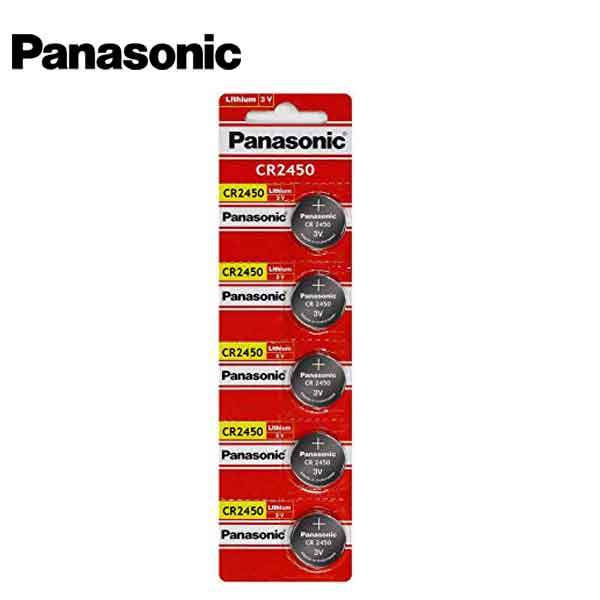Panasonic CR2450 3V Lithium Battery 5-Pack - UHS Hardware Panasonic CR2450 3V Lithium Battery 5-Pack - UHS Hardware