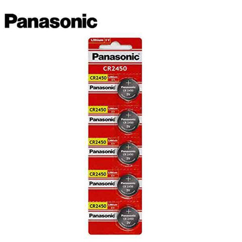 Panasonic CR2450 3V Lithium Battery 5-Pack - UHS Hardware Panasonic CR2450 3V Lithium Battery 5-Pack - UHS Hardware