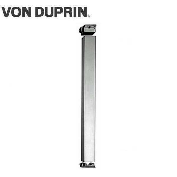 Von Duprin Steel Mullion 7ft 2" (86") Aluminum Coat (Prepped For