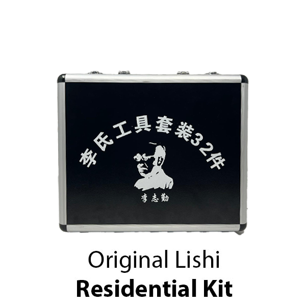 Original Lishi - Residential Kit - 20 Pcs - UHS Hardware Original Lishi - Residential Kit - 20 Pcs - UHS Hardware