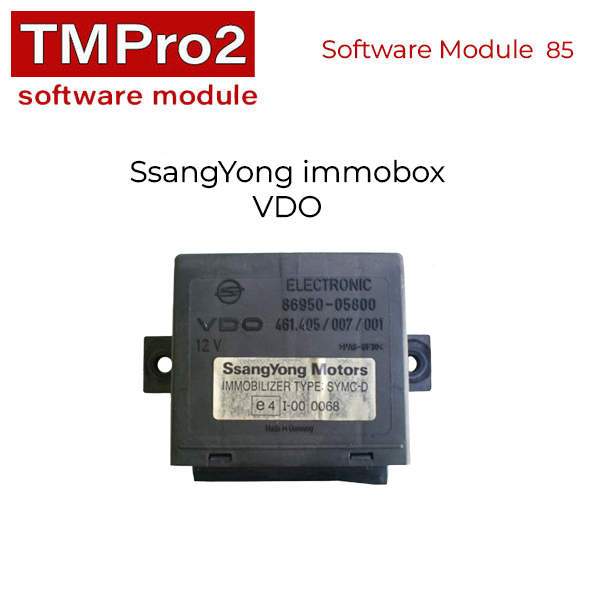 TM Pro 2 - Software Modules - Utility Functions - UHS Hardware TM Pro 2 - Software Modules - Utility Functions - UHS Hardware