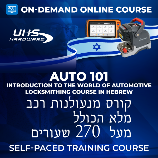 Recorded On-Demand Training -  Introduction to the World of Automotive Locksmithing (Hebrew)