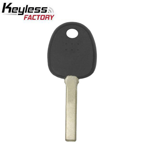 2019-2025 Kia Seltos Transponder Key (8A Chip) (AFTERMARKET)