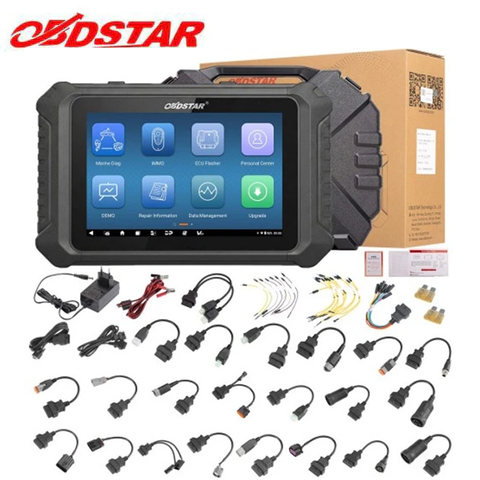 OBDStar - MarineMaster - A+B+C+D Full Version Marine Diagnostic Tool - For JetSki/Outboard/Inboard/Generator