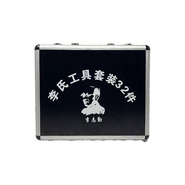 Original Lishi - Residential / Commercial Kit - (BUNDLE of 20 Lishi Tools and Accessories)