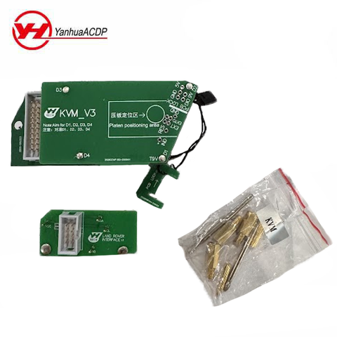 Yanhua - ACDP - Land Rover / Jaguar - Module #9 for Mini ACDP - BCM - Land Rover / Jaguar 2015-2018