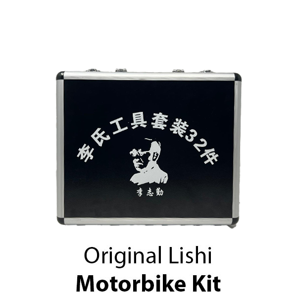 Original Lishi - Motorcycle Tool Kit - (BUNDLE of 24 Lishi Tools Original Lishi - Motorcycle Tool Kit - (BUNDLE of 24 Lishi Tools