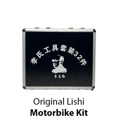 Original Lishi - Motorbike / Motorcycle Tool Kit - 24 Pcs - UHS Hardware