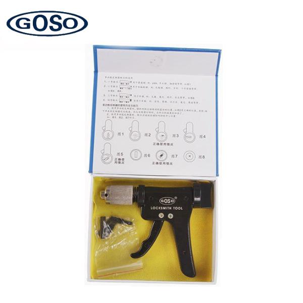 GOSO Manual Gun Style Plug Spinner - UHS Hardware