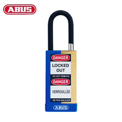 Abus - 20050 - 74Mlb/40 - Optional Keying - Optional Finish - Optional Number Of Locks - UHS Hardware
