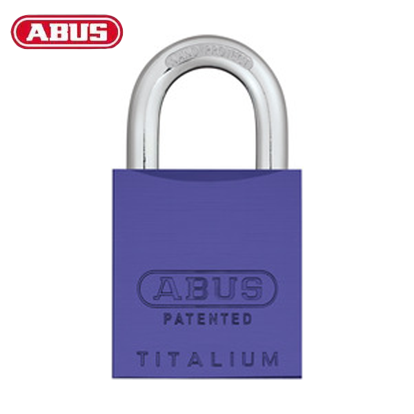 Abus - 83132A - 83AL/45  - Optional Keying - Optional Finish - UHS Hardware