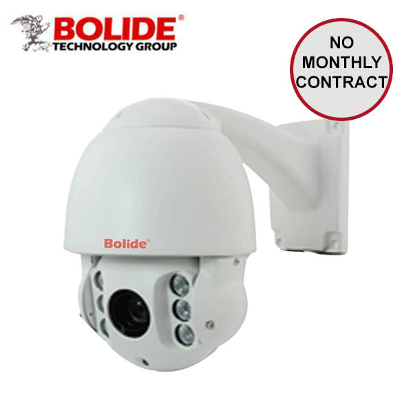 Bolide - BC1209-PTZMINI-AH - HDCVI / 2MP / PTZ Camera / Optical Zoom / 10x Zoom / Outdoor / IP66 / 61m IR / 12VDC / White - UHS Hardware