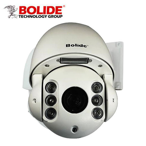 Bolide - BC1209-PTZMINI-AH - HDCVI / 2MP / PTZ Camera / Optical Zoom / 10x Zoom / Outdoor / IP66 / 61m IR / 12VDC / White - UHS Hardware