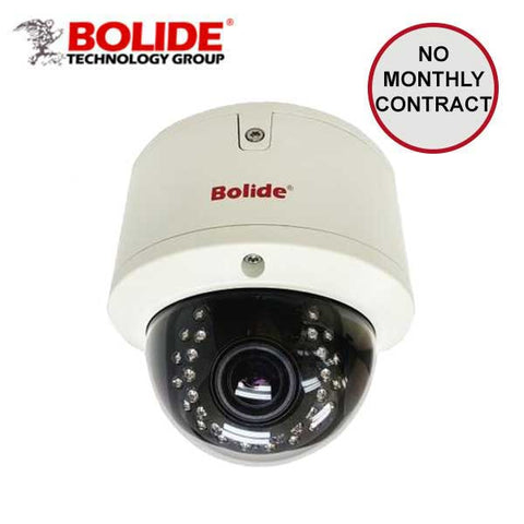 Bolide - BC1509AVAIR/AHN/12-24 - HDCVI / 5MP / 4MP / 2MP / Dome Camera / Varifocal / 3.3-12mm Lens / Vandal Proof / Outdoor / IP66 / 25m IR / 12VDC - 24VAC Dual Voltage / Off-White - UHS Hardware