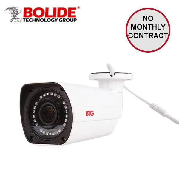 Bolide - N1536 - IP / 5MP / Bullet Camera / Vari-Focal / 2.8-12mm Lens  / IP66 / 35m IR / DC12V PoE / White Finish - UHS Hardware