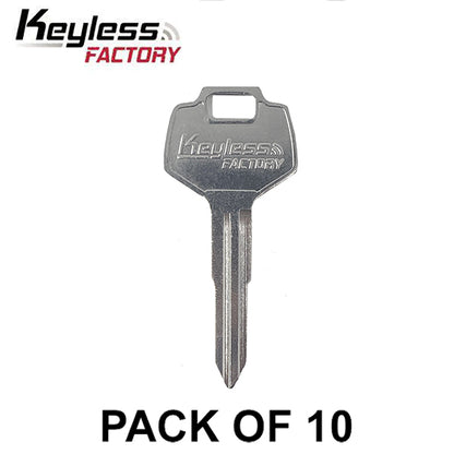 Infiniti / Nissan / Subaru DA25 Test Key Blade (10 PACK) (AFTERMARKET) - UHS Hardware