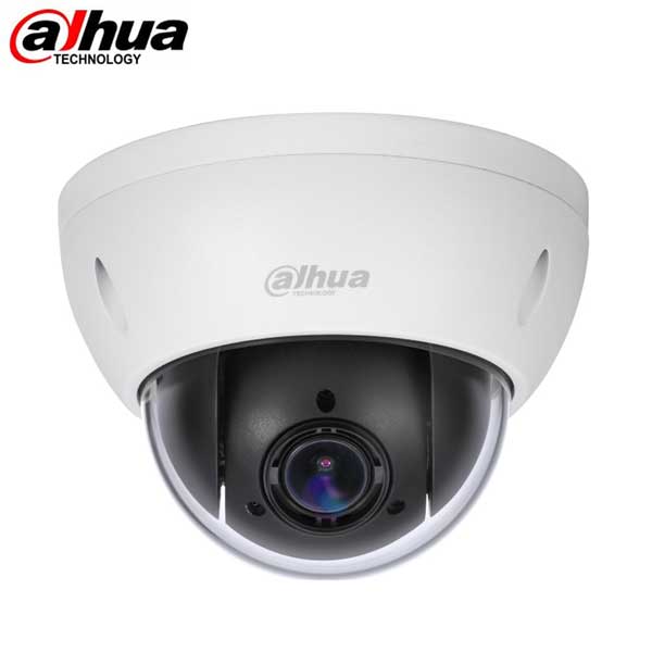 Dahua / 2MP / PTZ Camera / 4x Zoom / 2.7-11mm Lens / WDR / IP66 / IK10 / DH-22204ICLB - UHS Hardware