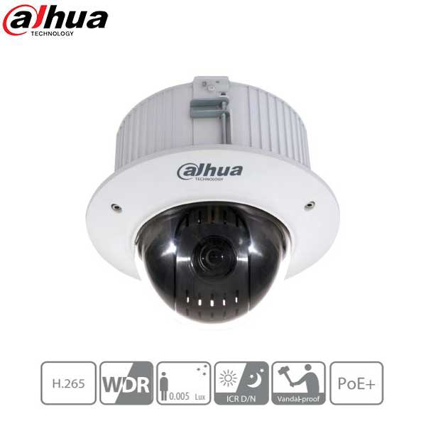 Dahua / IP / 2MP / Network PTZ Dome Camera / Starlight / 12x Zoom / 5.3-64mm Lens / WDR / IK10/ DH-42C212TNI - UHS Hardware