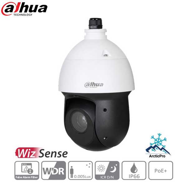 Dahua / IP / 4MP / Network PTZ Dome Camera / Motorized Varifocal