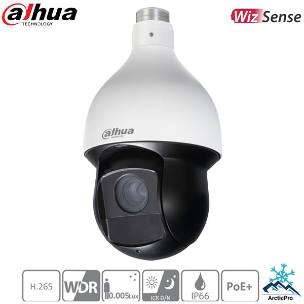 Dahua / IP / 2MP / PTZ Dome Camera / Varifocal / 4.9-156mm Lens / Outdoor / WDR / IP66 / Starlight / 150m IR / 5 Year Warranty / DH-59232XANR - UHS Hardware