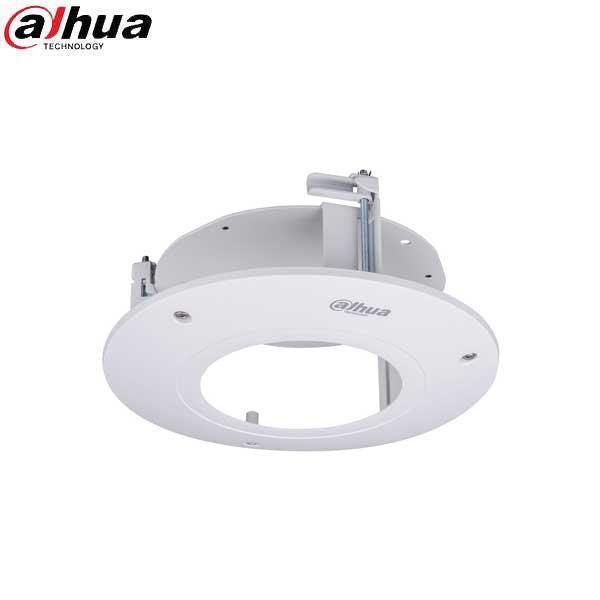 Dahua / Accessories / In-Ceiling Mount Bracket / DH-PFB201C - UHS Hardware