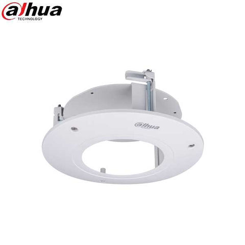 Dahua / Accessories / In-Ceiling Mount Bracket / DH-PFB201C - UHS Hardware