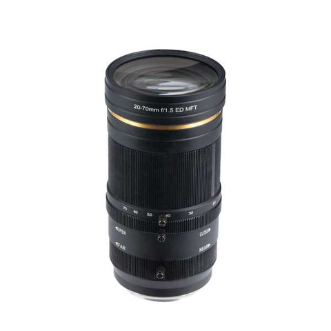 Dahua / Accessories / Replacement Lens / Varifocal / 12MP / 20-70mm / DH-PFL2070-J12M - UHS Hardware